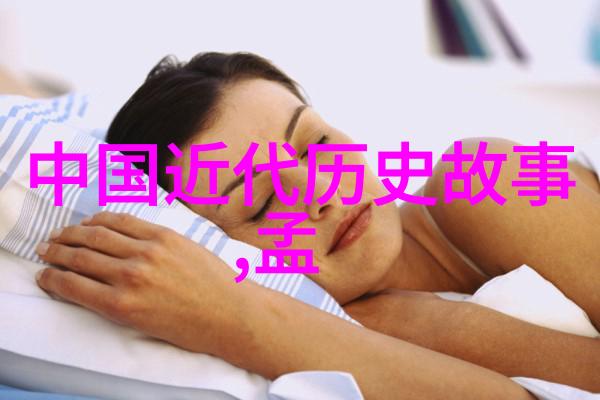 中国被禁的宋徽宗与李师师约会秘密花园仍存至今