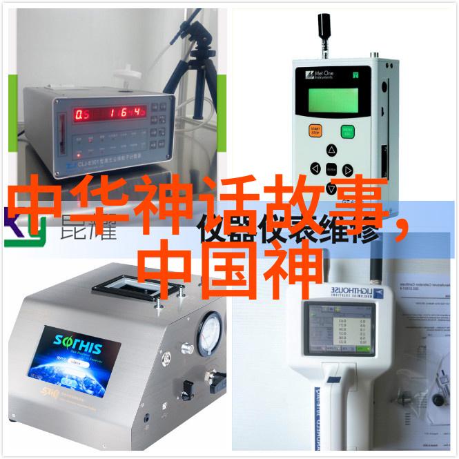 初中生必听的经典故事集(丰富的文学作品)