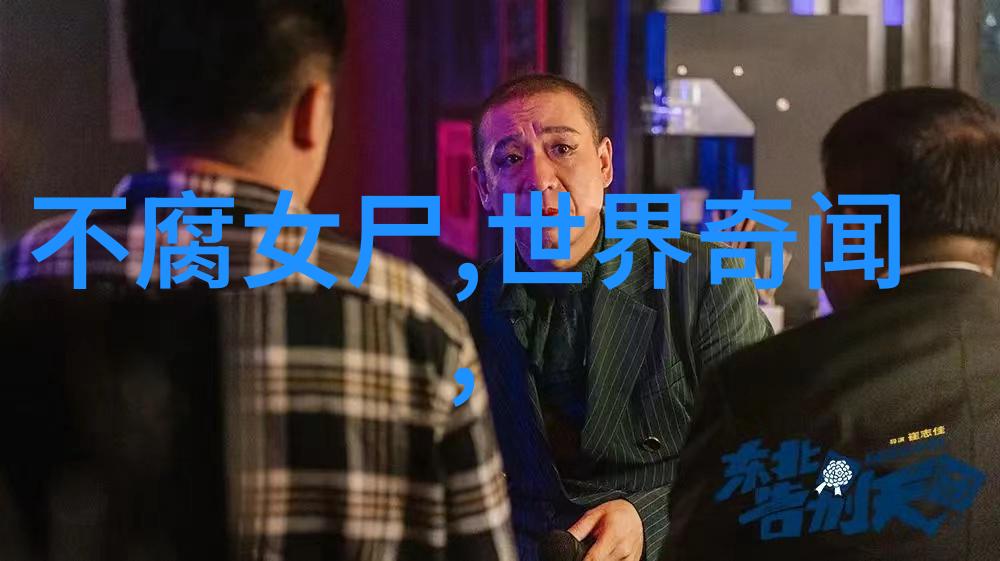 我与女大学生的美好回忆校园里的女生朋友