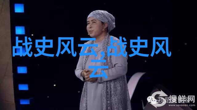 千年神秘之城一段始于神话终在梦想的旅程