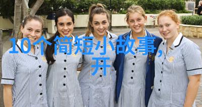 中国近代史的人物故事逆袭的书香门第章太炎与民主思潮的激荡