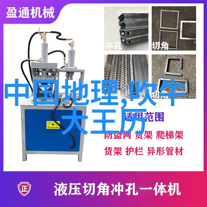 孤独天下陈向武在吗