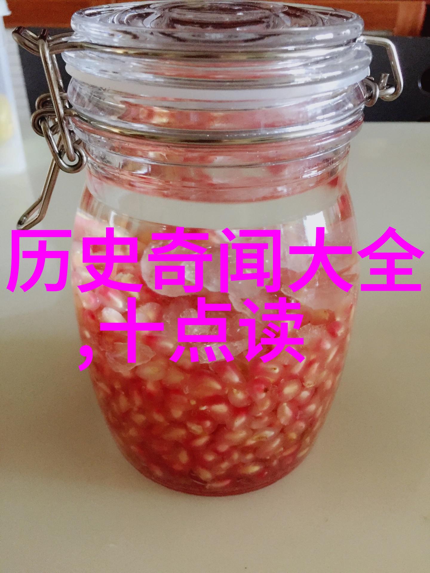中国神话故事英文简短80字我来讲一个关于飞天的故事