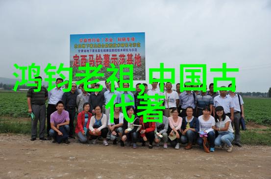 中国著名人物的励志故事-从贫穷到富有华为创始人的成功之路