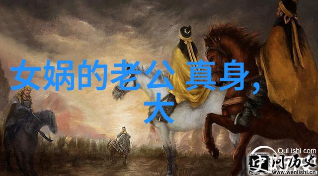神笔马良我和神笔马良的那些冒险故事