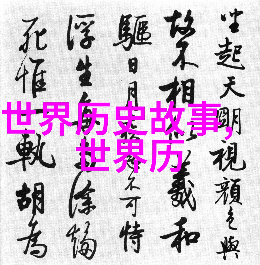 网红京剧新作李胜素专辑演绎经典朱永康票友见证传奇