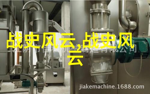 神奇的火鸡与七色彩虹