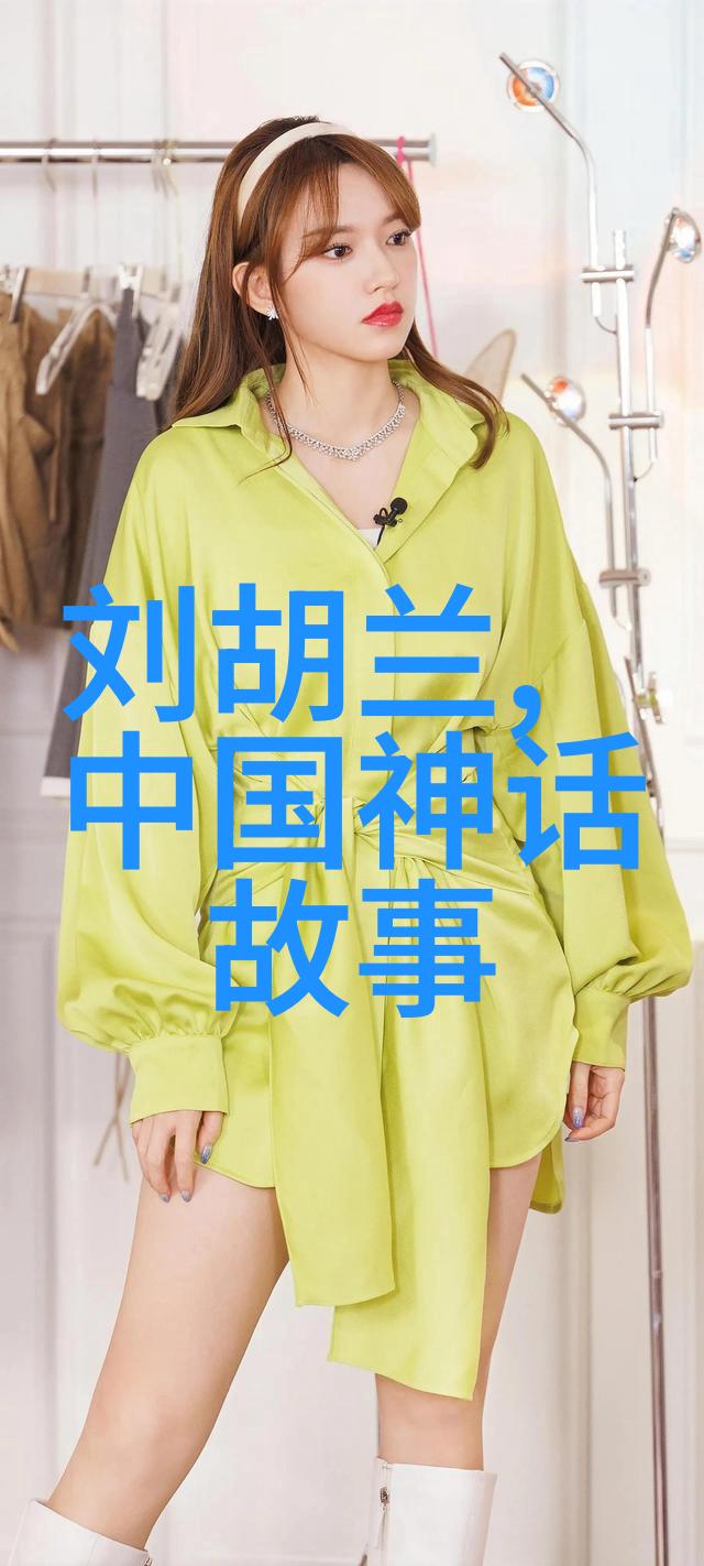 乌克兰8月12日的永恒旋律追忆与希望交织的电话号码