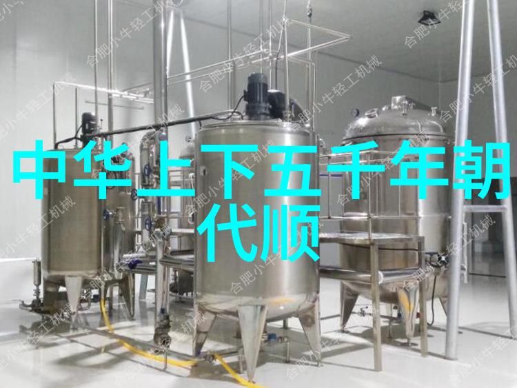 儿童免费听故事宝库全集