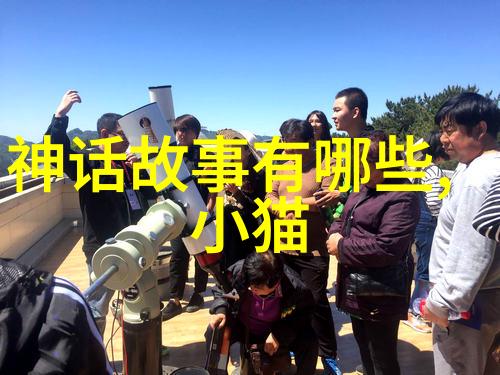 中国科技奇迹李远哲教授如何改变全球气候观念