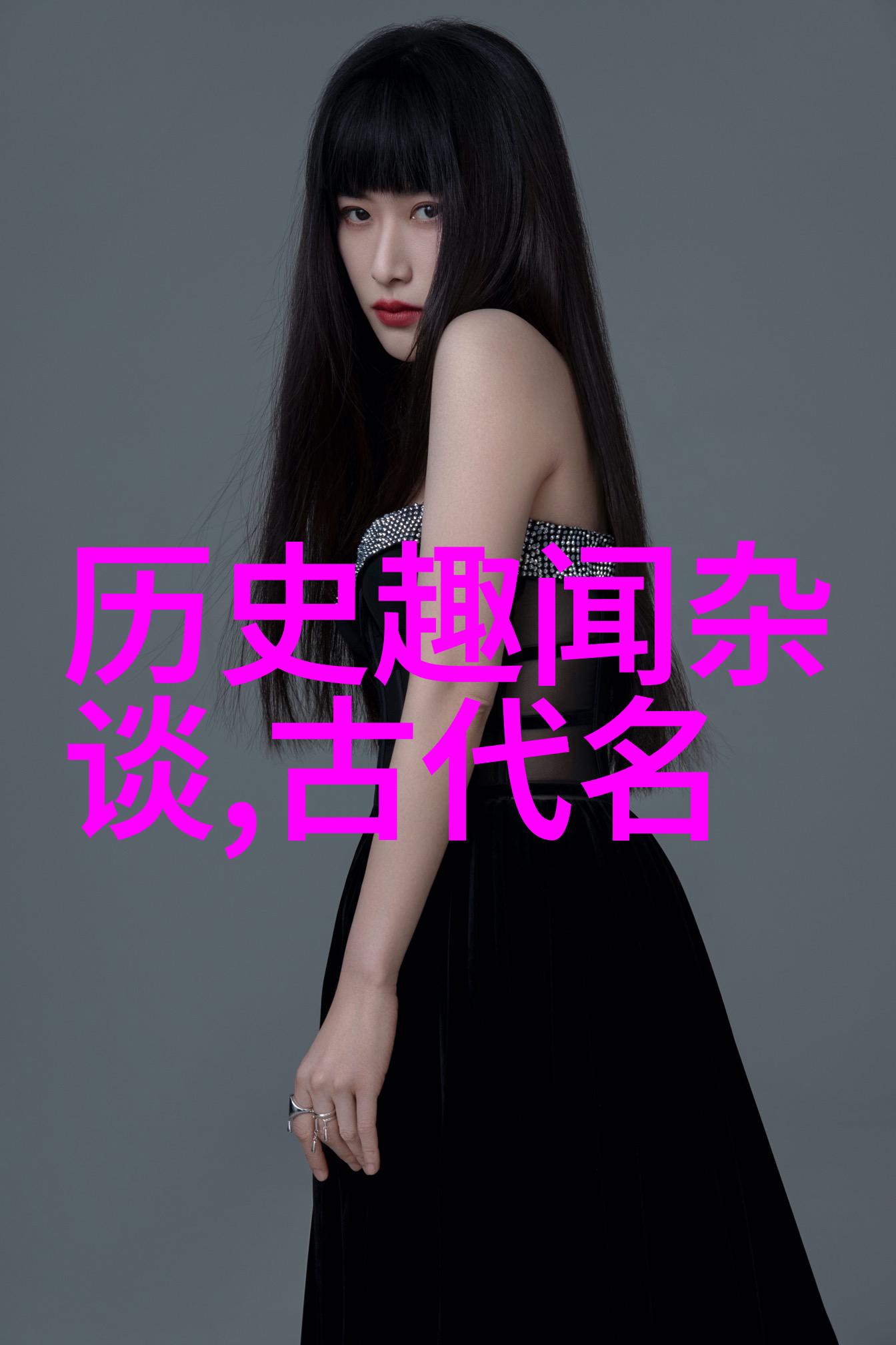 民间故事奇闻异事素材-古井传说与村落秘密揭开藏世奇闻的篇章