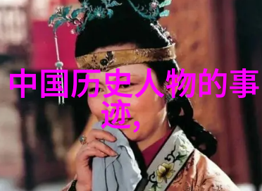 国民党北伐与蒋介石的政治生涯