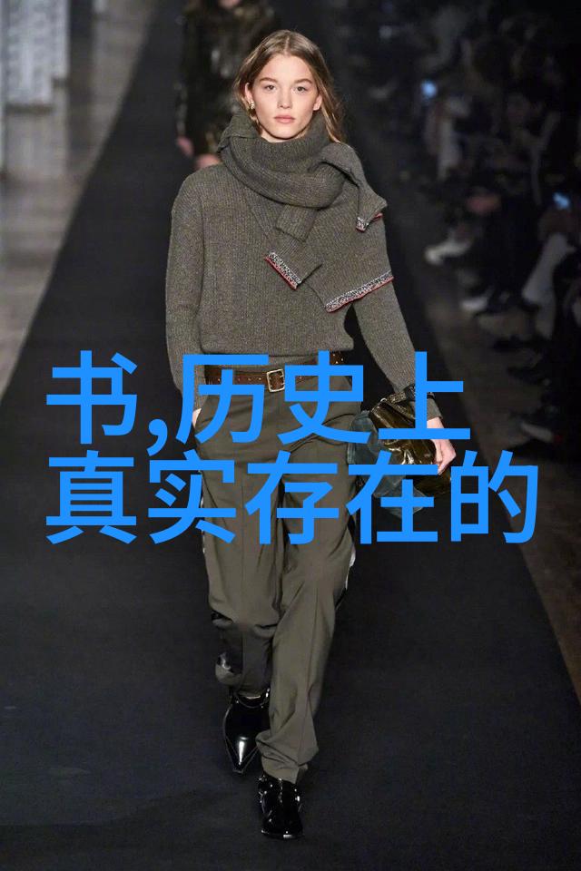 揭秘民间传说十大真实鬼故事的惊悚篇章