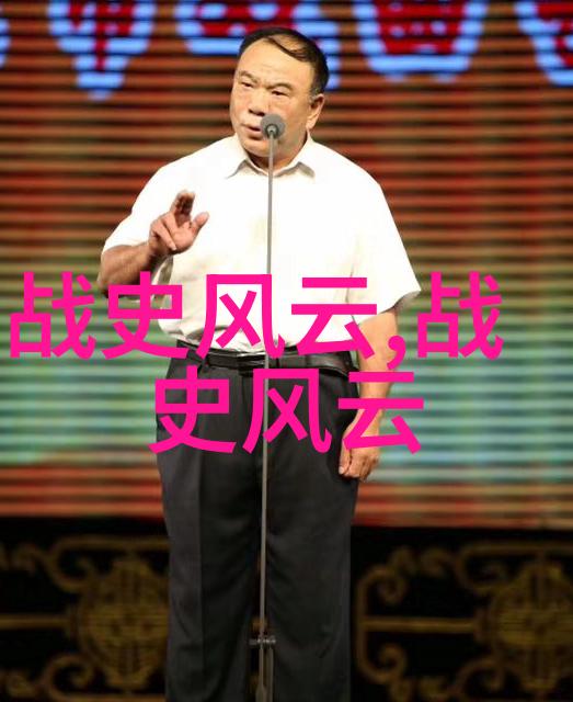 大地之母的愤怒土著民族对抗外来侵略者