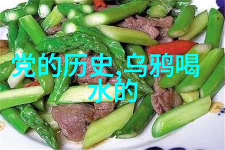 古老传说神话故事的无限篇章