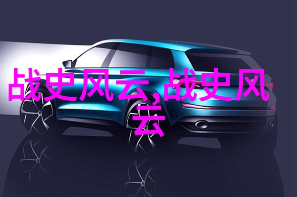 探秘中国学位与研究生教育信息网司马谈