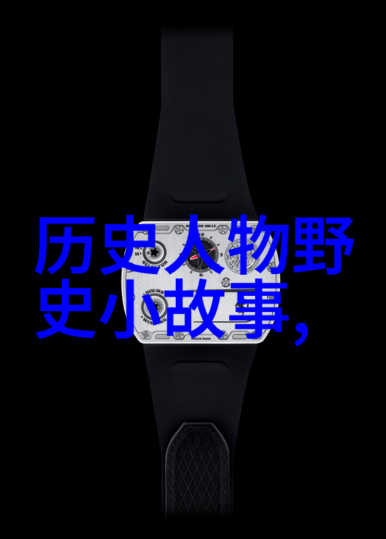 中国历史上的豪杰梁山好汉的传奇故事
