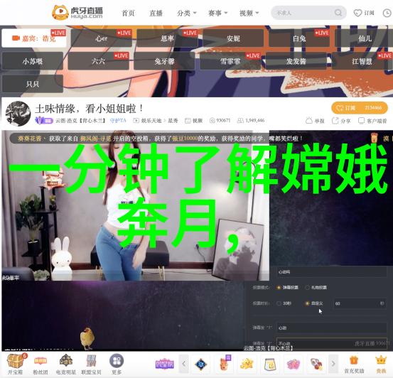 宋代社会变迁的多重面貌从经济转型到文化演进