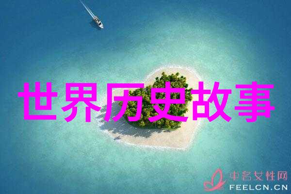 揭秘水浒中药和醒酒汤的神奇配方