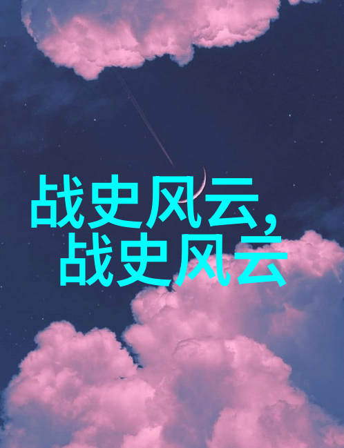 豆腐桥上的历史人物