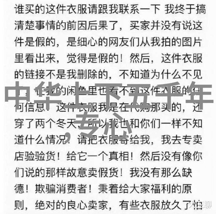 东汉名士-公孙衍智谋双棱的宰相之才