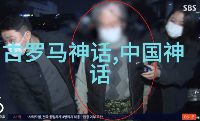 野史趣闻都有什么书我怎么知道的那些不可思议的历史小故事
