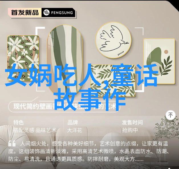 李世民的电视剧全真龙门派二十四代传人史为民