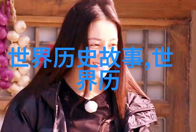 四年级神话故事大全我来给你讲一讲从前有个超级酷的巨龙