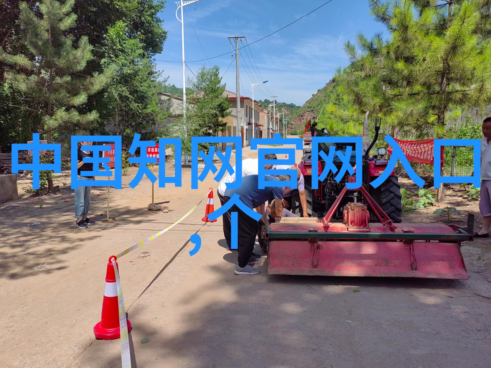 中国历代王朝考从黄帝至清末的政权变迁与文化遗产