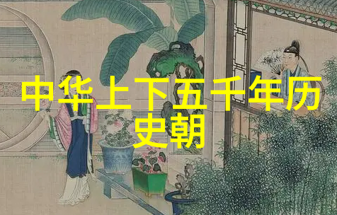 神话故事背后的智慧如何让小学生的想象力飞跃