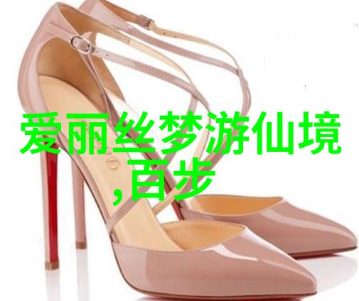 明朝历史-明朝17位帝王的辉煌与衰落从洪武到崇祯的盛世交替