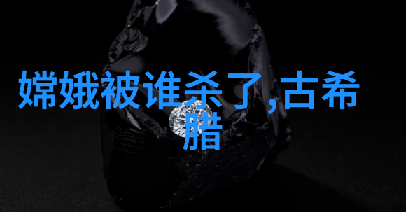 147VT最大胆人文艺术展览探索文化边界的艺术革命