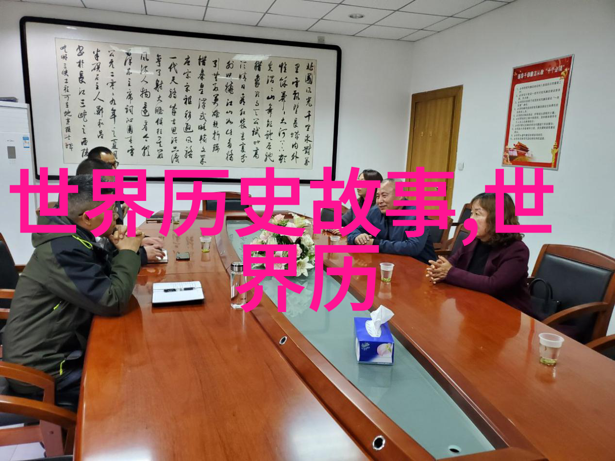 书圣书香马武挥毫泼墨书法四大才子辉煌一幕
