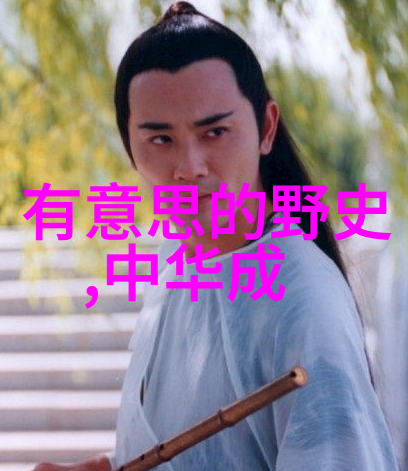 赵俊峰书法培训机构要办什么证