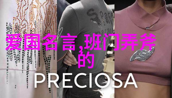 心灵启示孟姜女如何面对失去丈夫和儿子