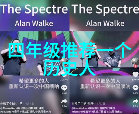 联盟神级系统陈歌我是怎么成为超强玩家的