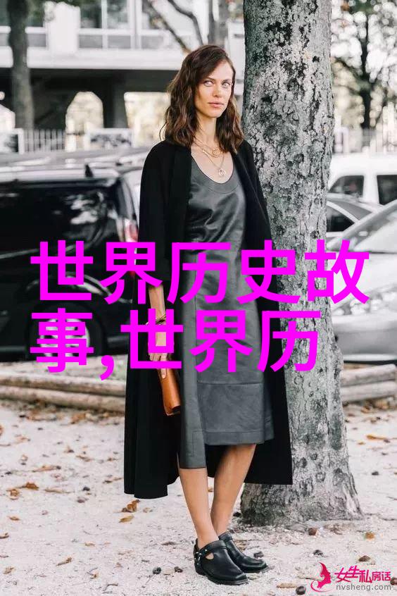 元始天尊道教中的至高神