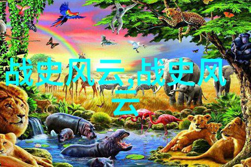 一天中的趣事日记记录生活中每一个小确幸的日常