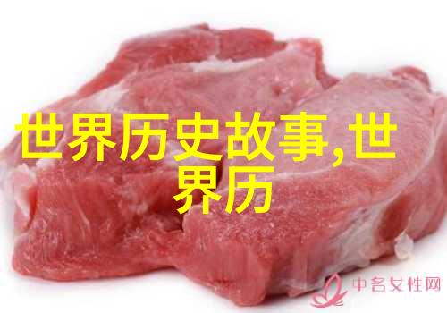 风语手机小说网虚拟世界的边界与情感的无限篇章