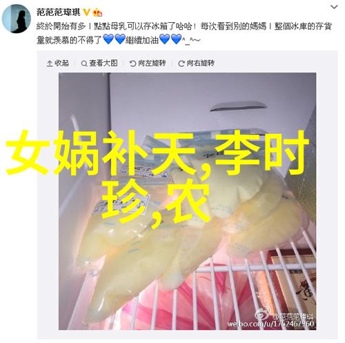 民间传说中的鬼吹灯探案