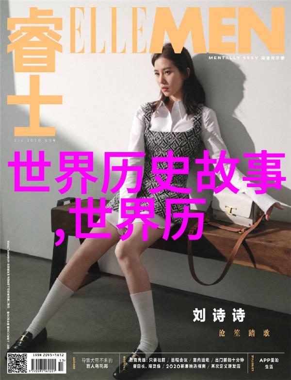 刘邦逃跑背负孩子夏侯婴同样装模作样为何如此这背后隐藏的10个历史成语故事简短解析