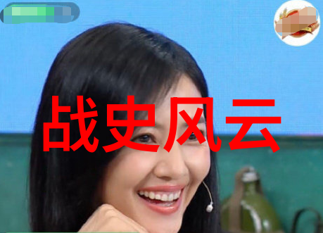 宋真宗天禧革新文教兴盛与经济发展