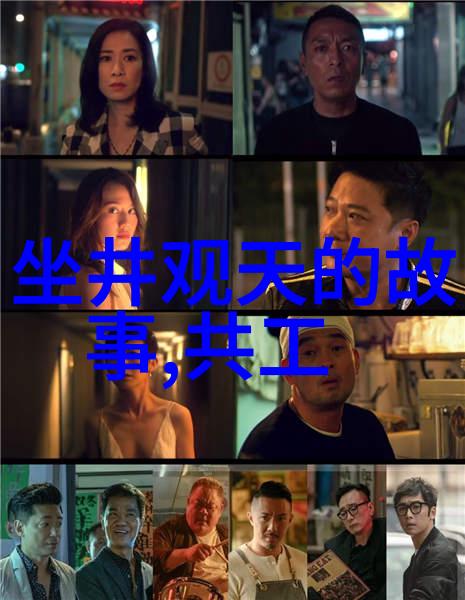 孙膑