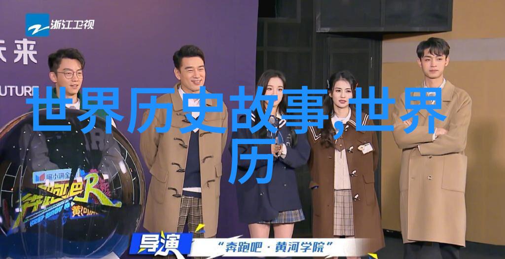 神话传说翡翠鸟的誓言