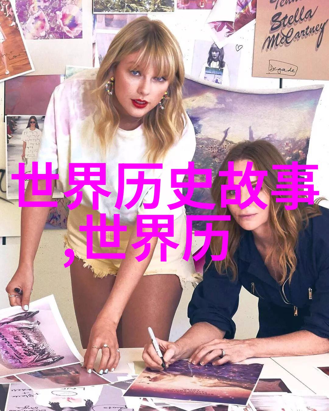 古老传说天界之光的消逝