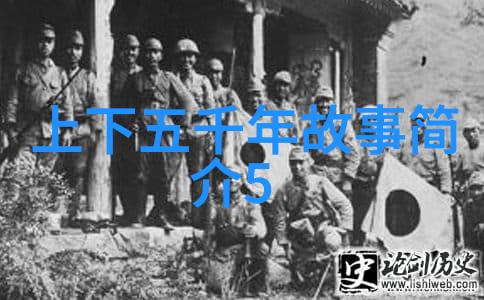 古井无底传说中的秘密藏在何方