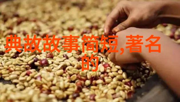 电影之旅探索今日欲望的银幕故事
