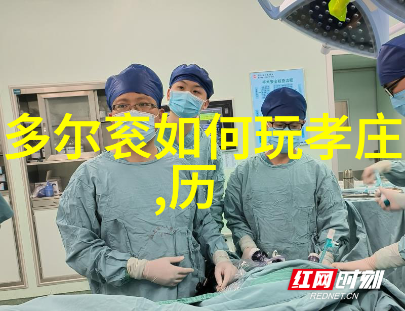 神话传说-穿越时空50个中国神话故事的奇遇