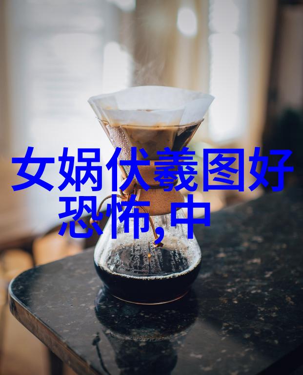 从独生子到二郎神中国文化对男性的影响