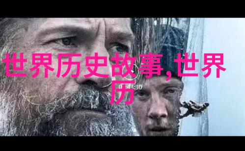 王冠亚黄梅戏天仙配歌曲之作家